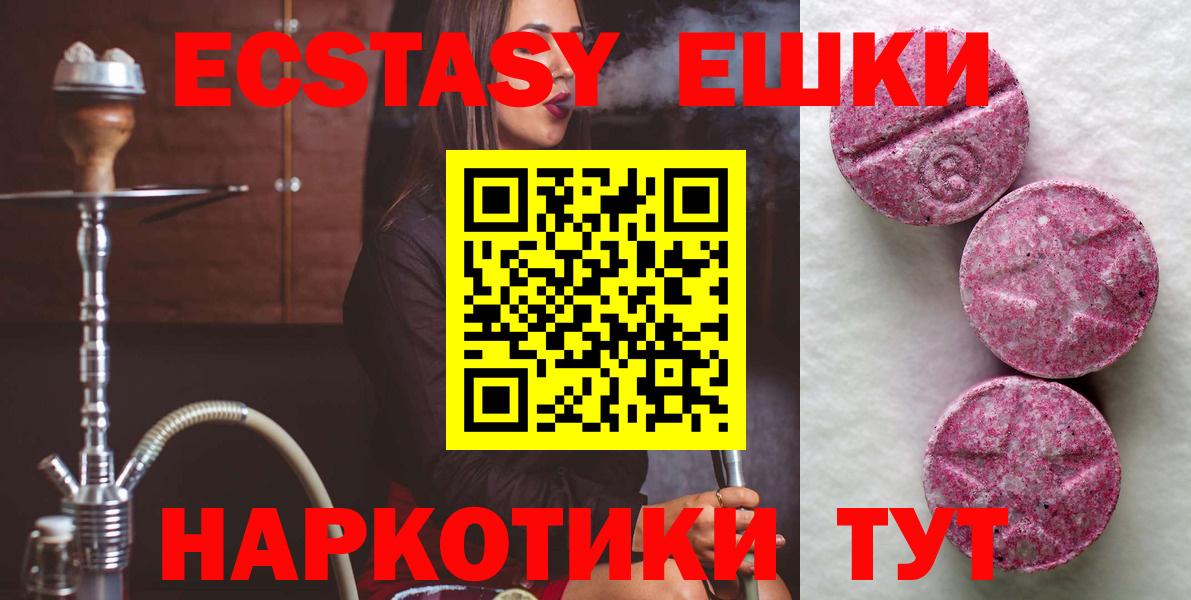 Кокаин Грозный