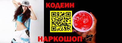 mix Коммунар