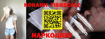MDMA Комсомольск-на-Амуре