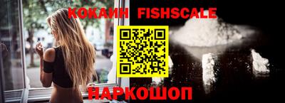 MDMA Комсомольск-на-Амуре
