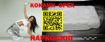 MDMA Комсомольск-на-Амуре