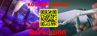 MDMA Комсомольск-на-Амуре