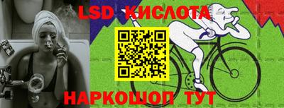 MDMA Комсомольск-на-Амуре