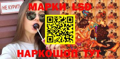 mix Коммунар