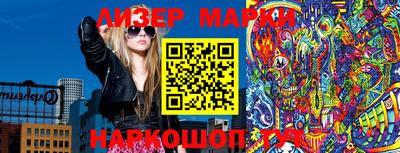 mix Коммунар