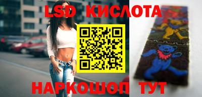 mix Коммунар