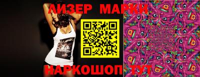 меф Конаково