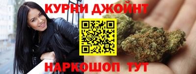 mix Коммунар