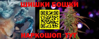 MDMA Комсомольск-на-Амуре