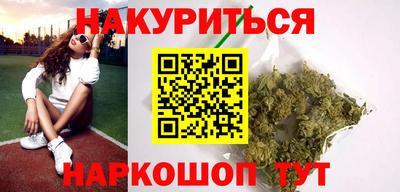 MDMA Комсомольск-на-Амуре