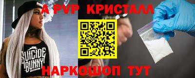 mix Коммунар