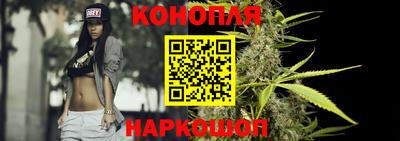 меф Конаково