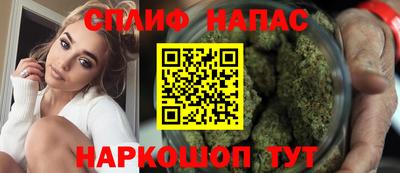 меф Конаково