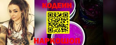mix Коммунар