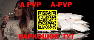 MDMA Комсомольск-на-Амуре