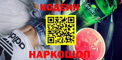 меф Конаково