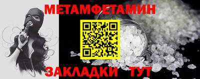 mix Коммунар