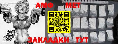 MDMA Комсомольск-на-Амуре