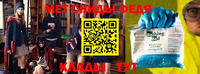 mix Коммунар
