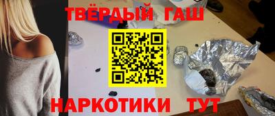 MDMA Комсомольск-на-Амуре