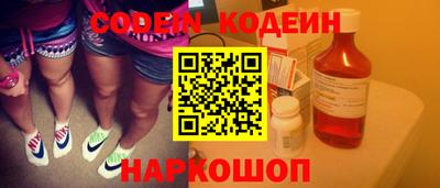 mix Коммунар