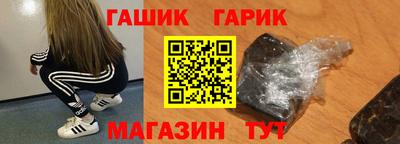 mix Коммунар