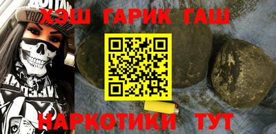 MDMA Комсомольск-на-Амуре