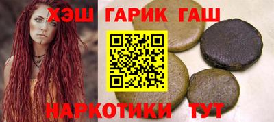 MDMA Комсомольск-на-Амуре