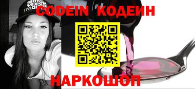 mix Коммунар