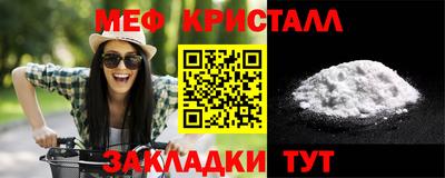 MDMA Комсомольск-на-Амуре