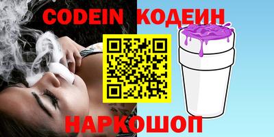 mix Коммунар