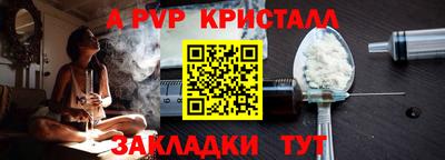 mix Коммунар
