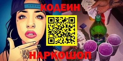 MDMA Комсомольск-на-Амуре