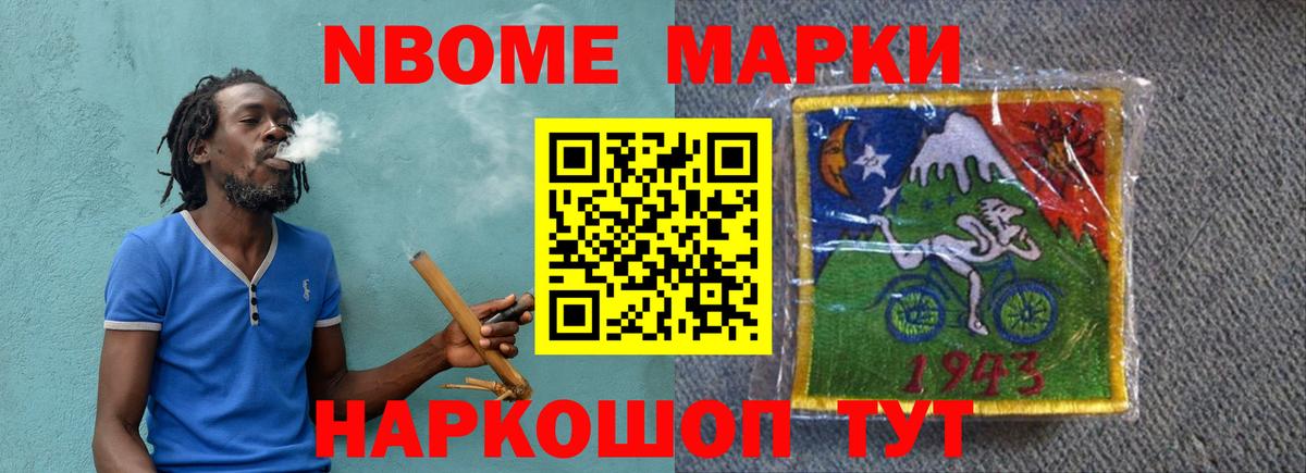 мега ссылки  Лсд 25 экстази кислота  Вход с VPN  Грозный 